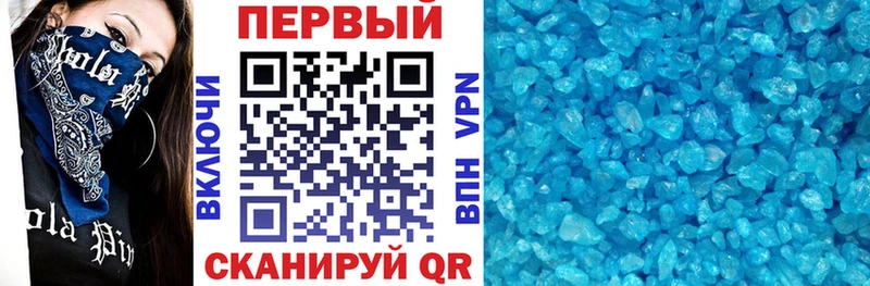 Амфетамин VHQ  Нягань 