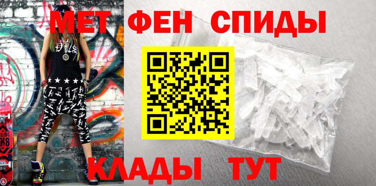 АМФ 98%  АМФЕТАМИН  Нягань 