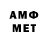 МЕТАДОН methadone hopler DT