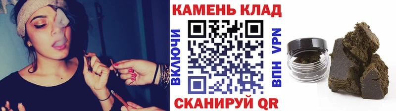 площадка формула  Нягань  ГАШ Ice-O-Lator 