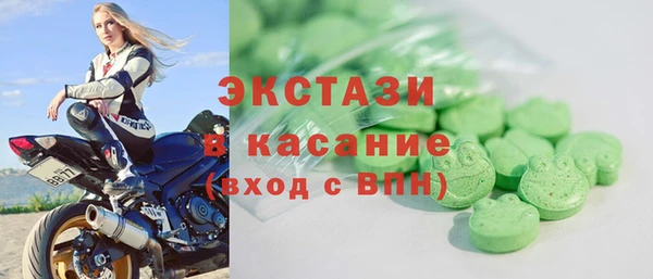 ПСИЛОЦИБИНОВЫЕ ГРИБЫ Нягань