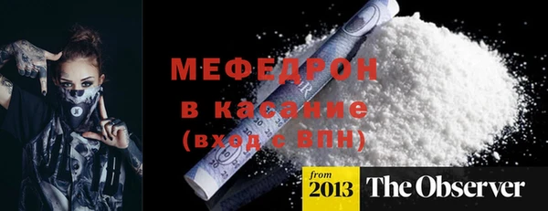 ПСИЛОЦИБИНОВЫЕ ГРИБЫ Нягань