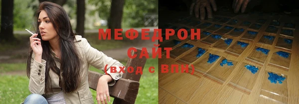 прущие грибы Новодвинск