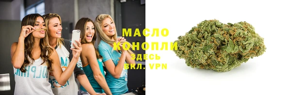a pvp Няндома