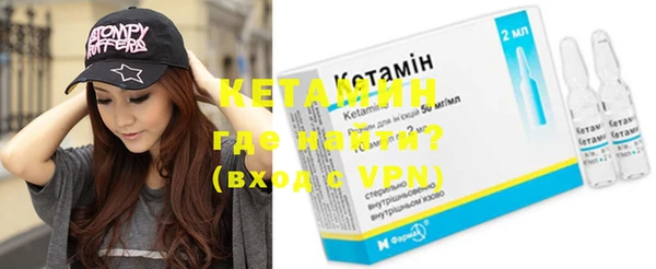 ПСИЛОЦИБИНОВЫЕ ГРИБЫ Нягань