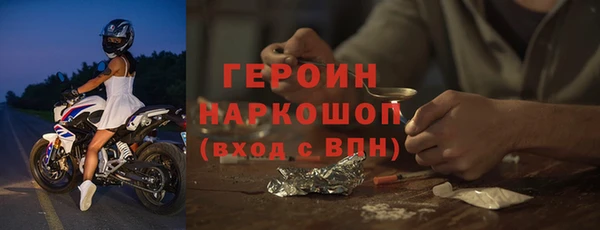 a pvp Няндома