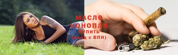гашиш Остров
