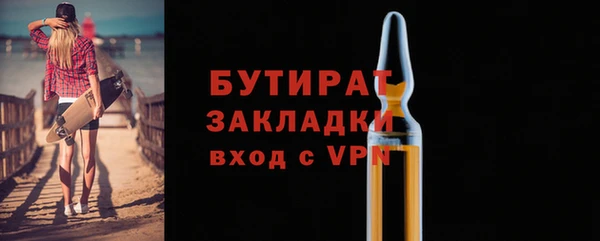 a pvp Няндома
