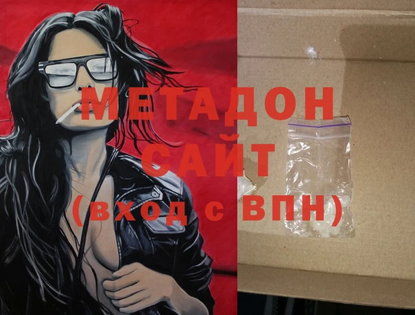 ПСИЛОЦИБИНОВЫЕ ГРИБЫ Нягань