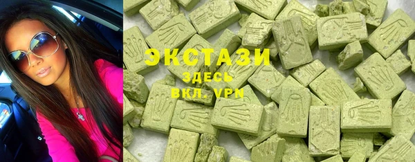 a pvp Няндома