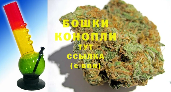 прущие крисы Новокубанск