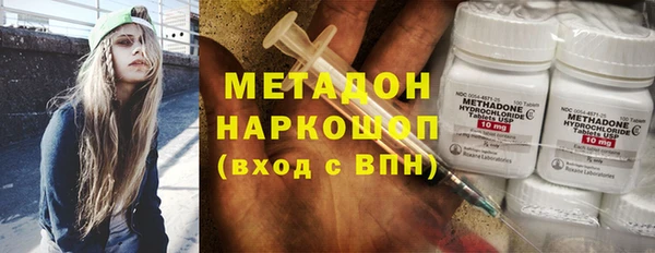 твердый Нязепетровск