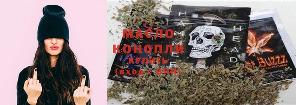 ПСИЛОЦИБИНОВЫЕ ГРИБЫ Нягань