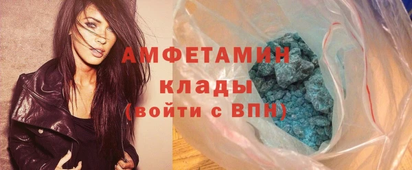 ПСИЛОЦИБИНОВЫЕ ГРИБЫ Нягань