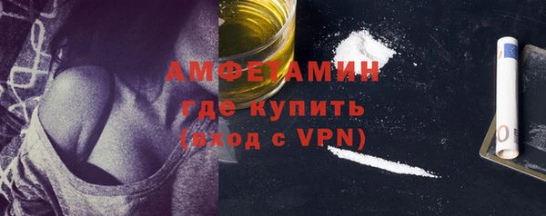a pvp Няндома