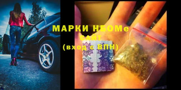 ПСИЛОЦИБИНОВЫЕ ГРИБЫ Нягань