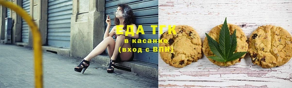 спиды Кущёвская