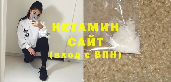 твердый Нязепетровск