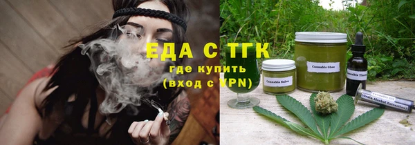 гашиш Остров