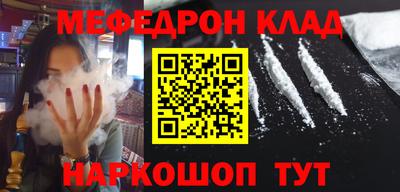 mix Будённовск