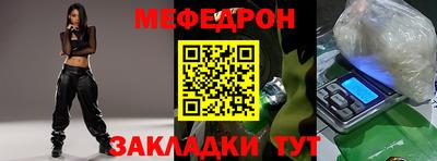 mix Будённовск