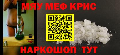 mix Будённовск