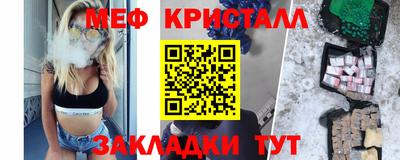 mix Будённовск