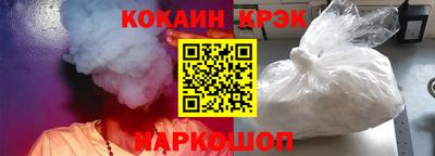 скорость Бугуруслан