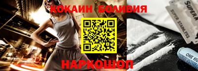 меф Бузулук