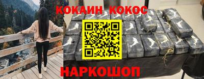 марихуана Бузулук