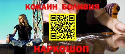 меф Бузулук