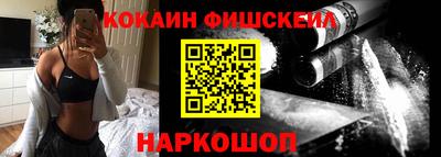 меф Бузулук