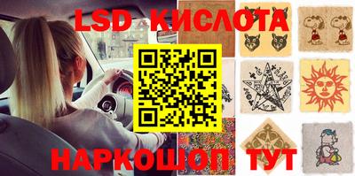 mdma Бугуруслан