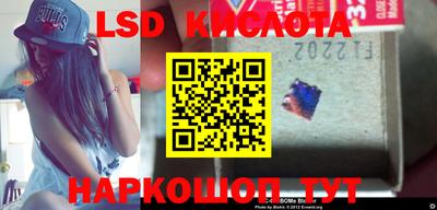 mix Будённовск