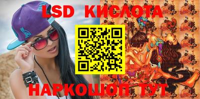 скорость Бугуруслан