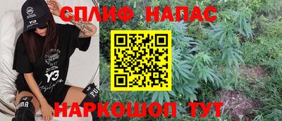 mix Будённовск