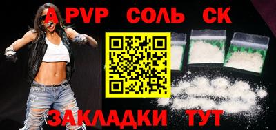 скорость Бугуруслан