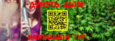 mix Будённовск