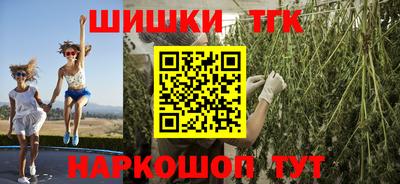 скорость Бугуруслан