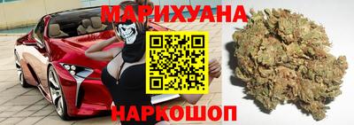 скорость Бугуруслан