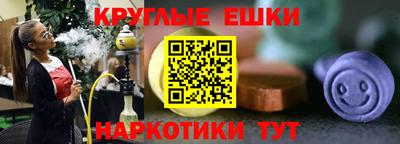 mix Будённовск