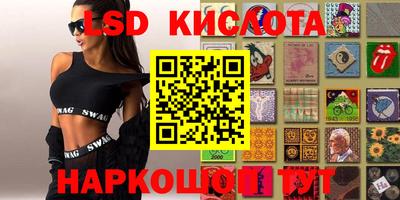 скорость Бугуруслан