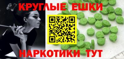 mix Будённовск