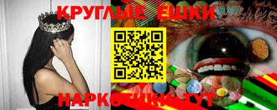 mdma Бугуруслан