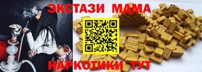 скорость Бугуруслан