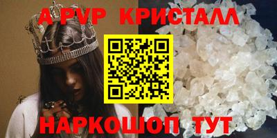 марихуана Бузулук