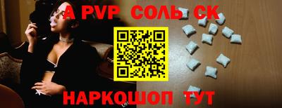 мефедрон мука Абакан