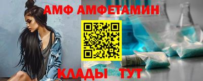 марихуана Бузулук