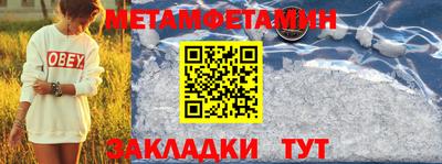 скорость Бугуруслан