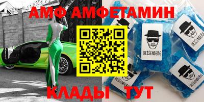 марихуана Бузулук